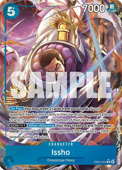 Issho - EB04-022 (Alternate Art) (EB04-022) (OP14)