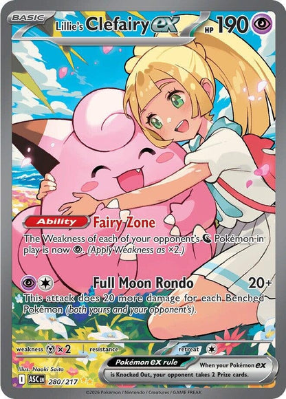 Lillie's Clefairy ex (280/217) (ASC)