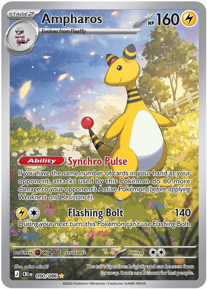 Ampharos (090/086) (CRI)