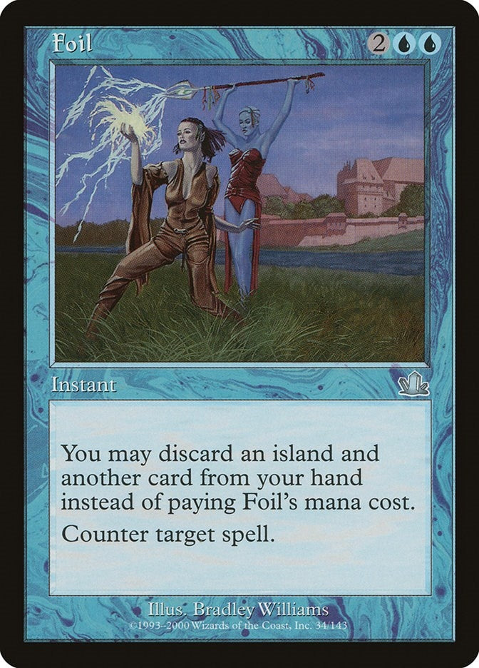 Foil (34) (PCY)