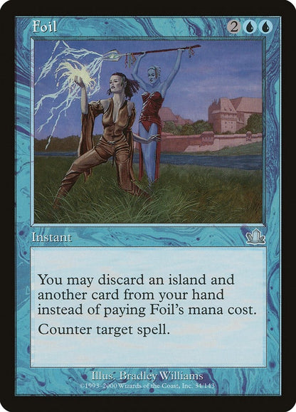 Foil (34) (PCY)