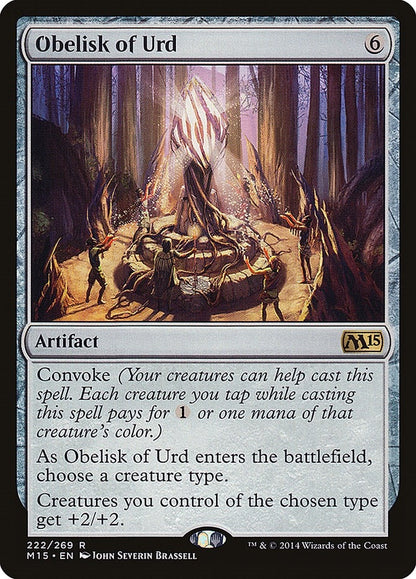 Obelisk of Urd (222) (M15)