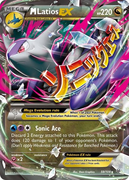 M Latios EX (59/108) (ROS)