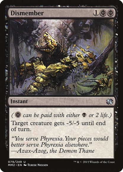Dismember (79) (MM2)