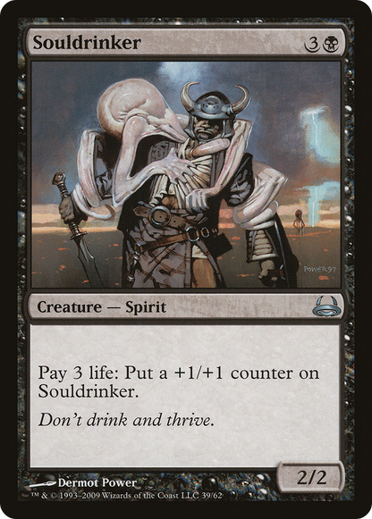 Souldrinker [Duel Decks: Divine vs. Demonic]